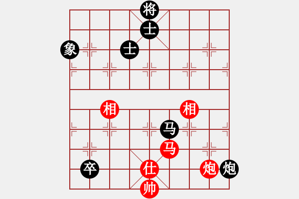 象棋棋譜圖片：浙江趙鑫鑫 VS 河北苗利明 - 步數(shù)：250 