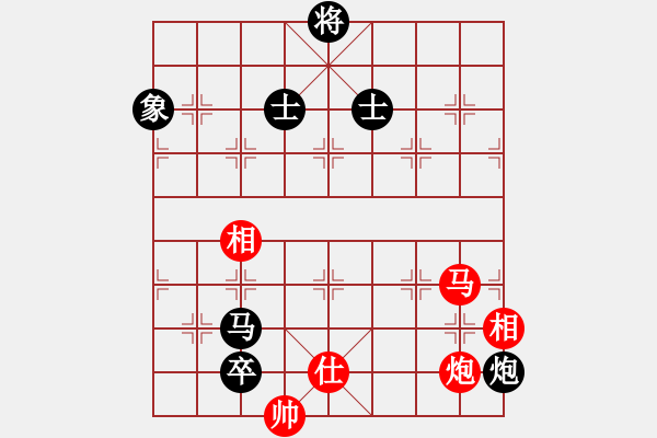 象棋棋譜圖片：浙江趙鑫鑫 VS 河北苗利明 - 步數(shù)：259 