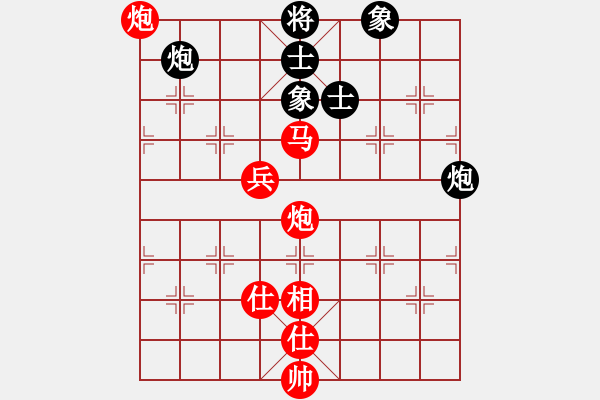 象棋棋譜圖片：華山論劍T盾周賽【一劍驚虹】勝【蒲陽陳二】2024-06-18 - 步數(shù)：100 