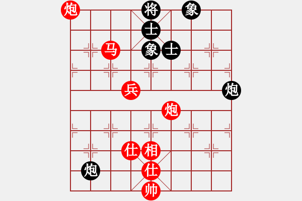 象棋棋譜圖片：華山論劍T盾周賽【一劍驚虹】勝【蒲陽陳二】2024-06-18 - 步數(shù)：110 