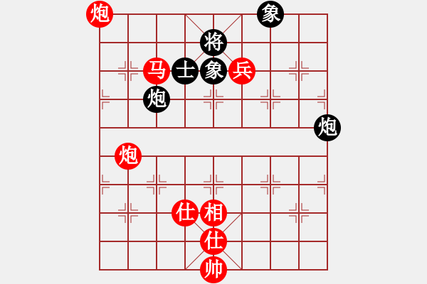 象棋棋譜圖片：華山論劍T盾周賽【一劍驚虹】勝【蒲陽陳二】2024-06-18 - 步數(shù)：120 