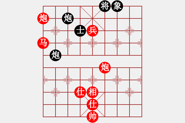 象棋棋譜圖片：華山論劍T盾周賽【一劍驚虹】勝【蒲陽陳二】2024-06-18 - 步數(shù)：130 