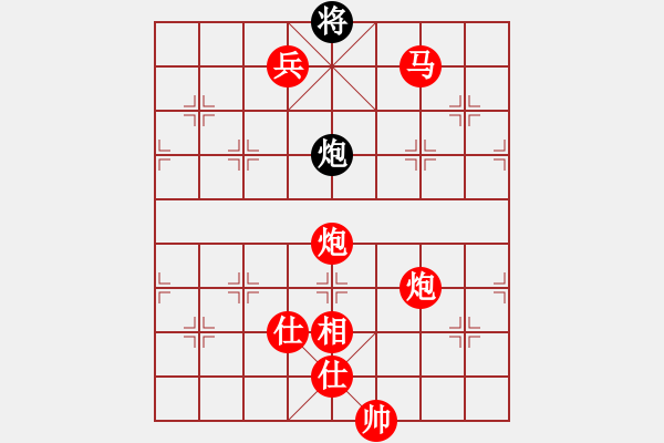 象棋棋譜圖片：華山論劍T盾周賽【一劍驚虹】勝【蒲陽陳二】2024-06-18 - 步數(shù)：159 