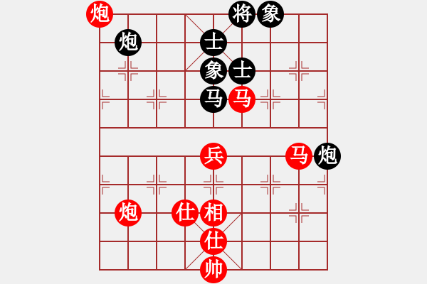 象棋棋譜圖片：華山論劍T盾周賽【一劍驚虹】勝【蒲陽陳二】2024-06-18 - 步數(shù)：80 