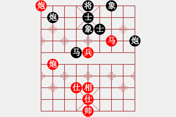 象棋棋譜圖片：華山論劍T盾周賽【一劍驚虹】勝【蒲陽陳二】2024-06-18 - 步數(shù)：90 