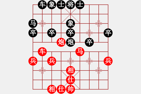 象棋棋譜圖片：屏風(fēng)馬應(yīng)五六炮不進(jìn)兵(業(yè)四升業(yè)五評(píng)測(cè)對(duì)局)我后勝 - 步數(shù)：30 