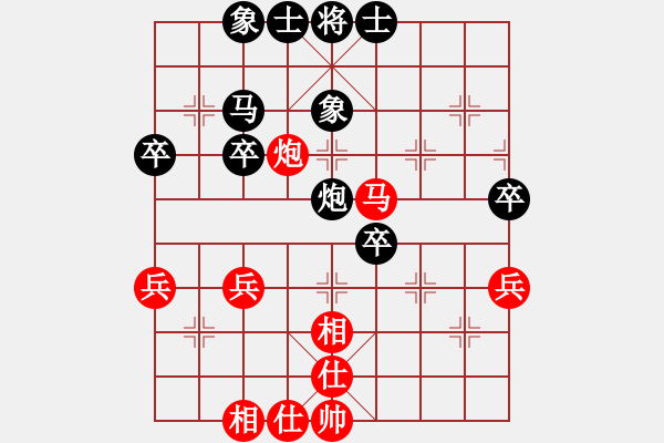 象棋棋譜圖片：屏風(fēng)馬應(yīng)五六炮不進(jìn)兵(業(yè)四升業(yè)五評(píng)測(cè)對(duì)局)我后勝 - 步數(shù)：40 