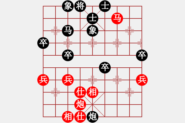 象棋棋譜圖片：屏風(fēng)馬應(yīng)五六炮不進(jìn)兵(業(yè)四升業(yè)五評(píng)測(cè)對(duì)局)我后勝 - 步數(shù)：48 