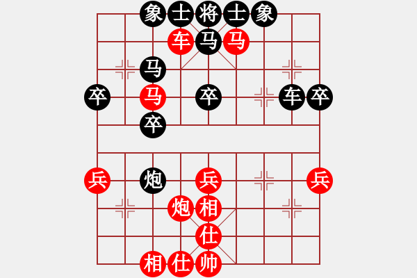 象棋棋譜圖片：第五節(jié) 攻窩心馬棋形 第265局 三子圍困窩心馬 - 步數(shù)：0 