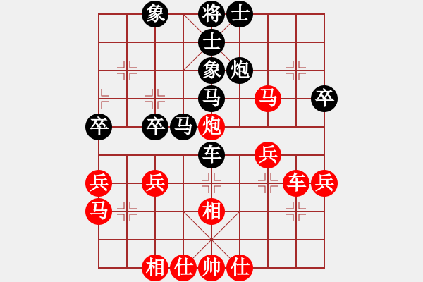 象棋棋譜圖片：asqqqq(2段)-勝-平常人(3段) - 步數(shù)：40 