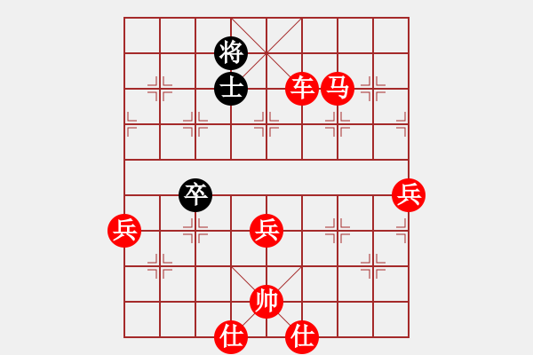 象棋棋譜圖片：弈海神鷹(初級)-勝-梁師泰(5r) - 步數(shù)：100 