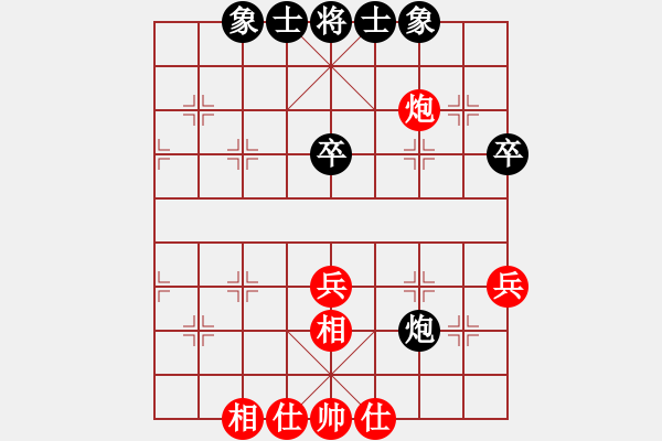 象棋棋谱图片：湖北省体育局棋牌运动管理中心 洪智 和 江苏棋院 徐超 - 步数：50 