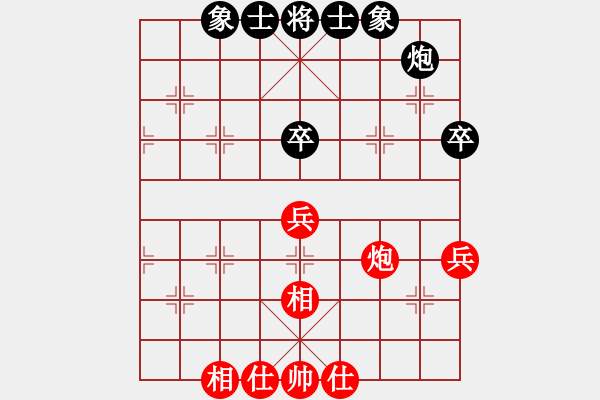 象棋棋谱图片：湖北省体育局棋牌运动管理中心 洪智 和 江苏棋院 徐超 - 步数：54 