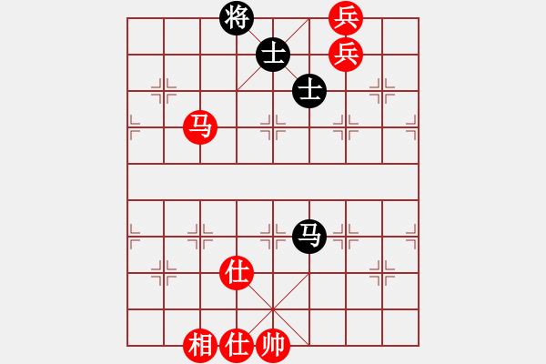 象棋棋譜圖片：胡亂下下(9星)-和-xxxg(6星) - 步數(shù)：150 