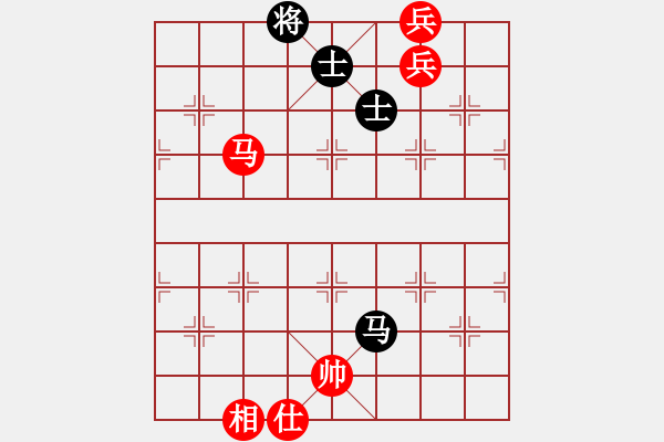 象棋棋譜圖片：胡亂下下(9星)-和-xxxg(6星) - 步數(shù)：160 