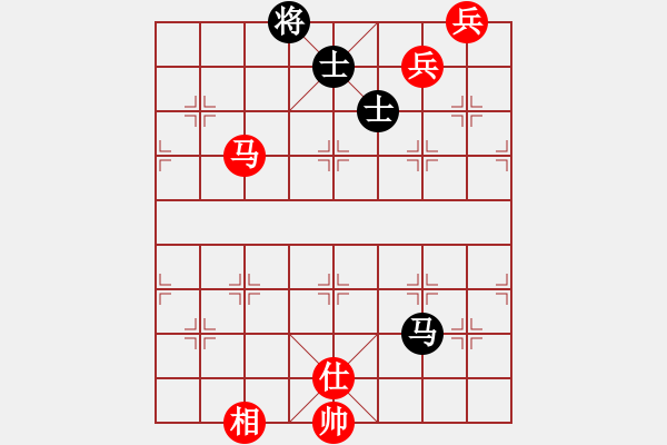 象棋棋譜圖片：胡亂下下(9星)-和-xxxg(6星) - 步數(shù)：170 