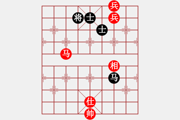 象棋棋譜圖片：胡亂下下(9星)-和-xxxg(6星) - 步數(shù)：210 