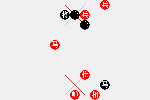 象棋棋譜圖片：胡亂下下(9星)-和-xxxg(6星) - 步數(shù)：220 