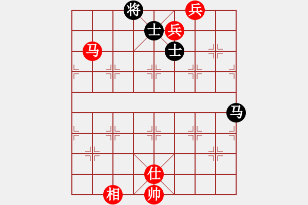 象棋棋譜圖片：胡亂下下(9星)-和-xxxg(6星) - 步數(shù)：250 