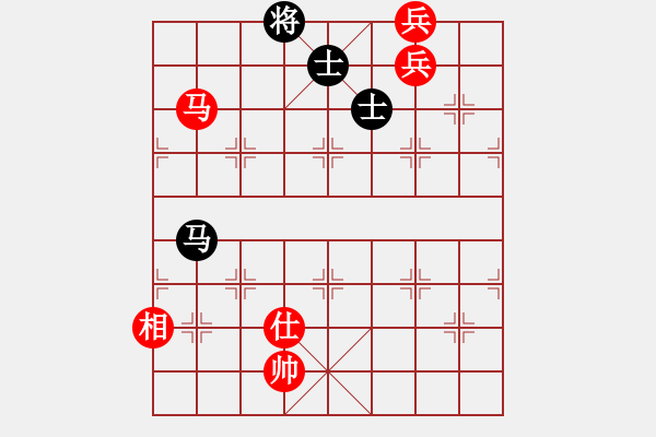 象棋棋譜圖片：胡亂下下(9星)-和-xxxg(6星) - 步數(shù)：280 