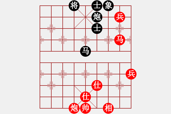 象棋棋譜圖片：胡亂下下(9星)-和-xxxg(6星) - 步數(shù)：90 