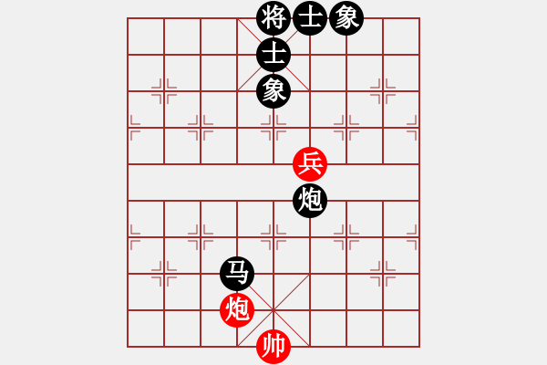 象棋棋譜圖片：中炮兩頭蛇對左三步虎 黑棄3卒 八戒葬花(8段)-負(fù)-wsrmcjy(6段) - 步數(shù)：120 