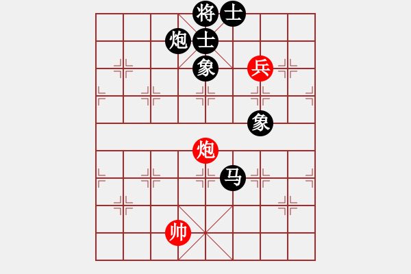 象棋棋譜圖片：中炮兩頭蛇對左三步虎 黑棄3卒 八戒葬花(8段)-負(fù)-wsrmcjy(6段) - 步數(shù)：160 