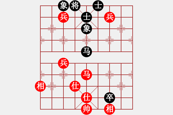 象棋棋譜圖片：卒底炮應(yīng)仙人指路轉(zhuǎn)斗順炮(旋風(fēng)12層拆棋)和棋 - 步數(shù)：170 