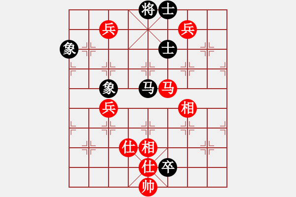 象棋棋譜圖片：卒底炮應(yīng)仙人指路轉(zhuǎn)斗順炮(旋風(fēng)12層拆棋)和棋 - 步數(shù)：180 