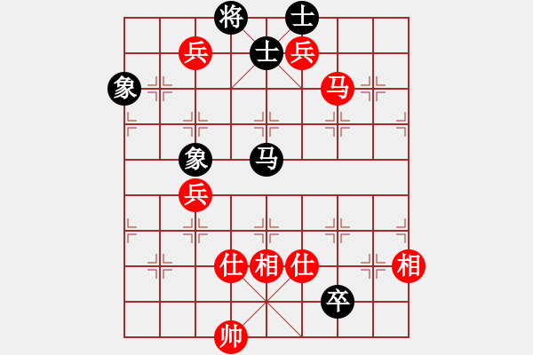 象棋棋譜圖片：卒底炮應(yīng)仙人指路轉(zhuǎn)斗順炮(旋風(fēng)12層拆棋)和棋 - 步數(shù)：190 