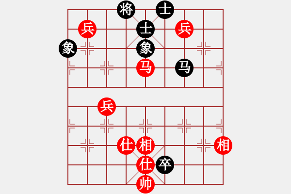 象棋棋譜圖片：卒底炮應(yīng)仙人指路轉(zhuǎn)斗順炮(旋風(fēng)12層拆棋)和棋 - 步數(shù)：200 