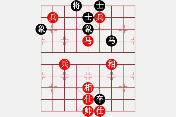 象棋棋譜圖片：卒底炮應(yīng)仙人指路轉(zhuǎn)斗順炮(旋風(fēng)12層拆棋)和棋 - 步數(shù)：220 