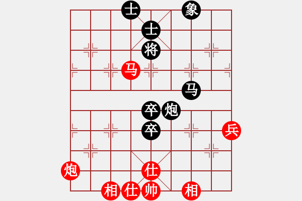 象棋棋譜圖片：王健[1103711982] -VS- 成功[495482147] - 步數(shù)：100 