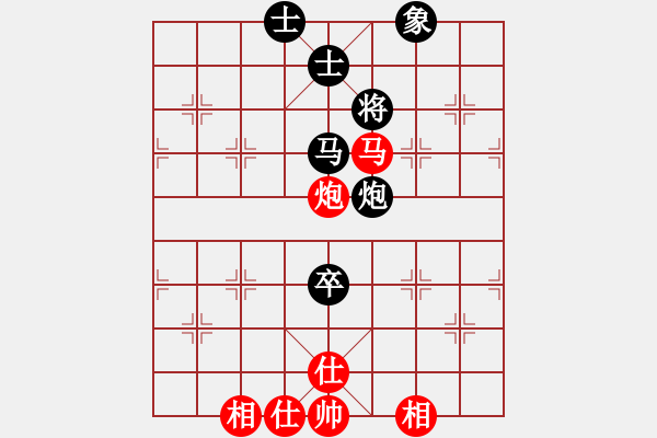 象棋棋譜圖片：王健[1103711982] -VS- 成功[495482147] - 步數(shù)：110 