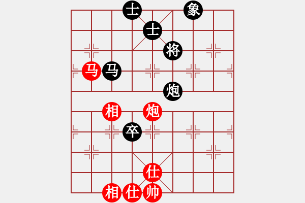 象棋棋譜圖片：王健[1103711982] -VS- 成功[495482147] - 步數(shù)：120 