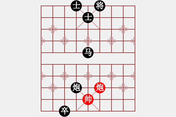 象棋棋譜圖片：王健[1103711982] -VS- 成功[495482147] - 步數(shù)：166 