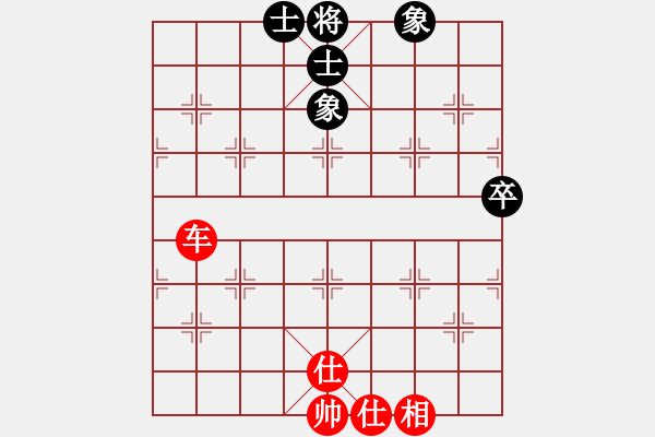 象棋棋譜圖片：飄雨[981585826] -VS- 橫才俊儒[292832991] - 步數(shù)：96 