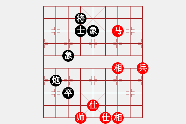 象棋棋譜圖片：華山棋匪(人王)-和-接近神的人(日帥) - 步數(shù)：123 