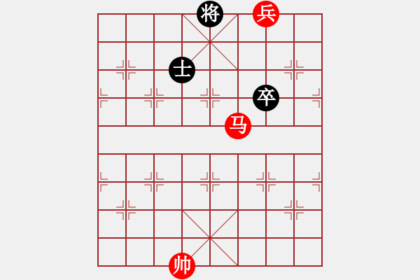 象棋棋譜圖片：底線兵的運用第三局 - 步數(shù)：0 