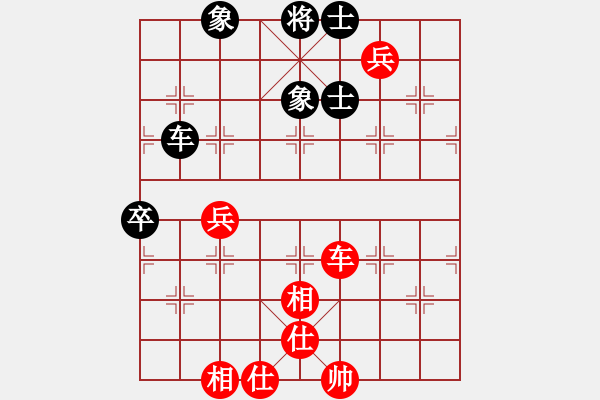 象棋棋譜圖片：蔣鳳山 先和 李炳賢 - 步數(shù)：80 