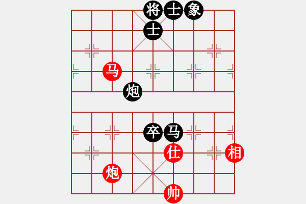 象棋棋譜圖片：大漢棋苑 比賽5號(hào)[紅] -VS- 熱血盟★殺手⑤金蛇劍[黑] - 步數(shù)：120 