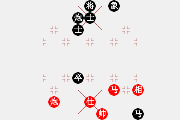 象棋棋譜圖片：大漢棋苑 比賽5號(hào)[紅] -VS- 熱血盟★殺手⑤金蛇劍[黑] - 步數(shù)：160 