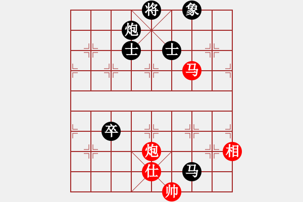 象棋棋譜圖片：大漢棋苑 比賽5號(hào)[紅] -VS- 熱血盟★殺手⑤金蛇劍[黑] - 步數(shù)：170 