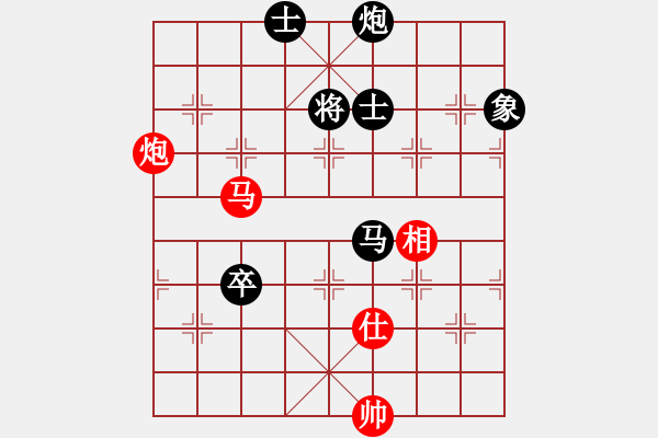 象棋棋譜圖片：大漢棋苑 比賽5號(hào)[紅] -VS- 熱血盟★殺手⑤金蛇劍[黑] - 步數(shù)：200 