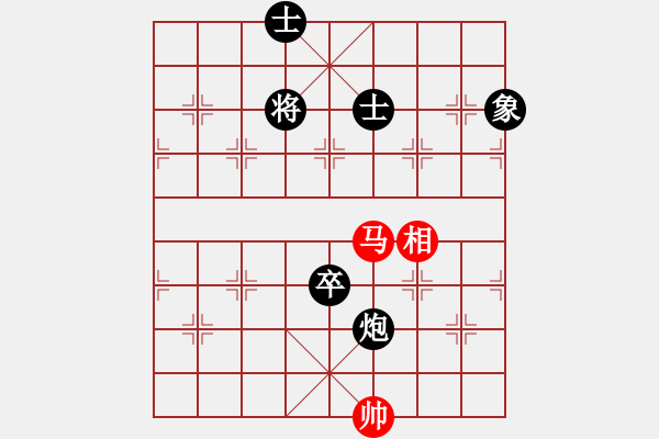 象棋棋譜圖片：大漢棋苑 比賽5號(hào)[紅] -VS- 熱血盟★殺手⑤金蛇劍[黑] - 步數(shù)：210 