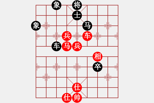 象棋棋譜圖片：棋緣閣主人(日帥)-勝-一歲無心刀(人王) - 步數(shù)：100 