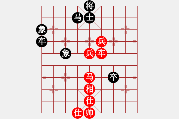 象棋棋譜圖片：棋緣閣主人(日帥)-勝-一歲無心刀(人王) - 步數(shù)：110 