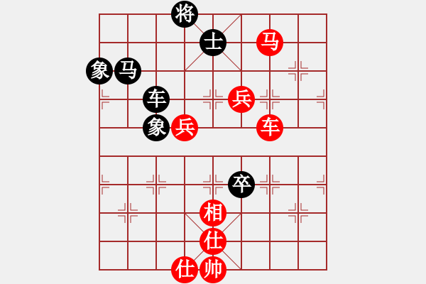 象棋棋譜圖片：棋緣閣主人(日帥)-勝-一歲無心刀(人王) - 步數(shù)：120 