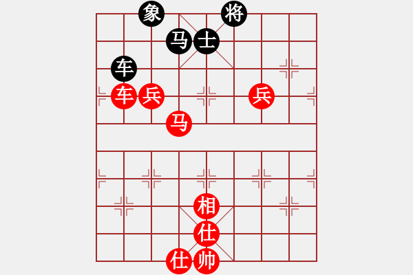 象棋棋譜圖片：棋緣閣主人(日帥)-勝-一歲無心刀(人王) - 步數(shù)：140 