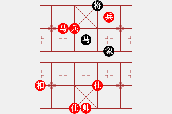 象棋棋譜圖片：棋緣閣主人(日帥)-勝-一歲無心刀(人王) - 步數(shù)：170 